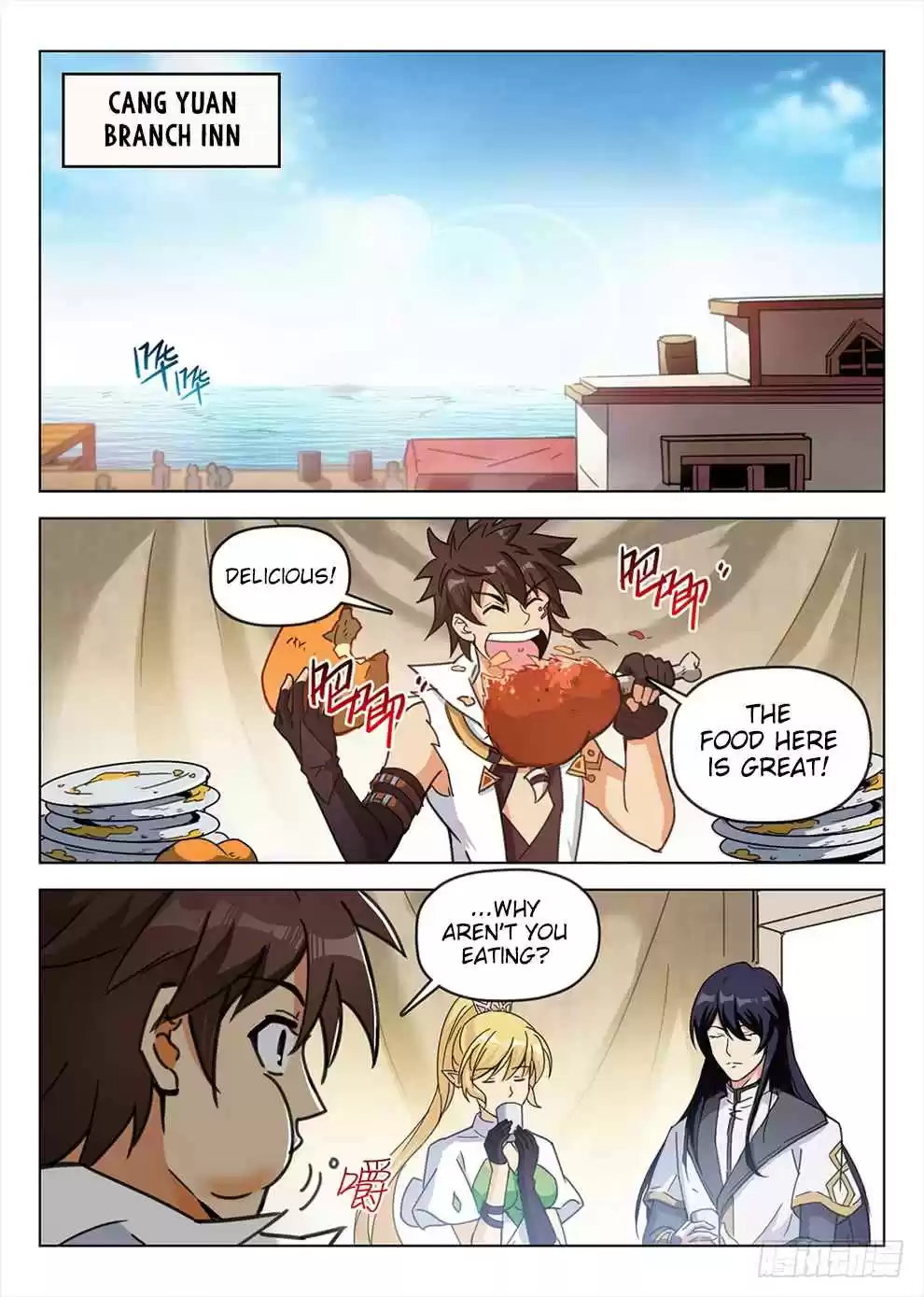 Hunter Age Ch. 193 Ming He Joins the Team