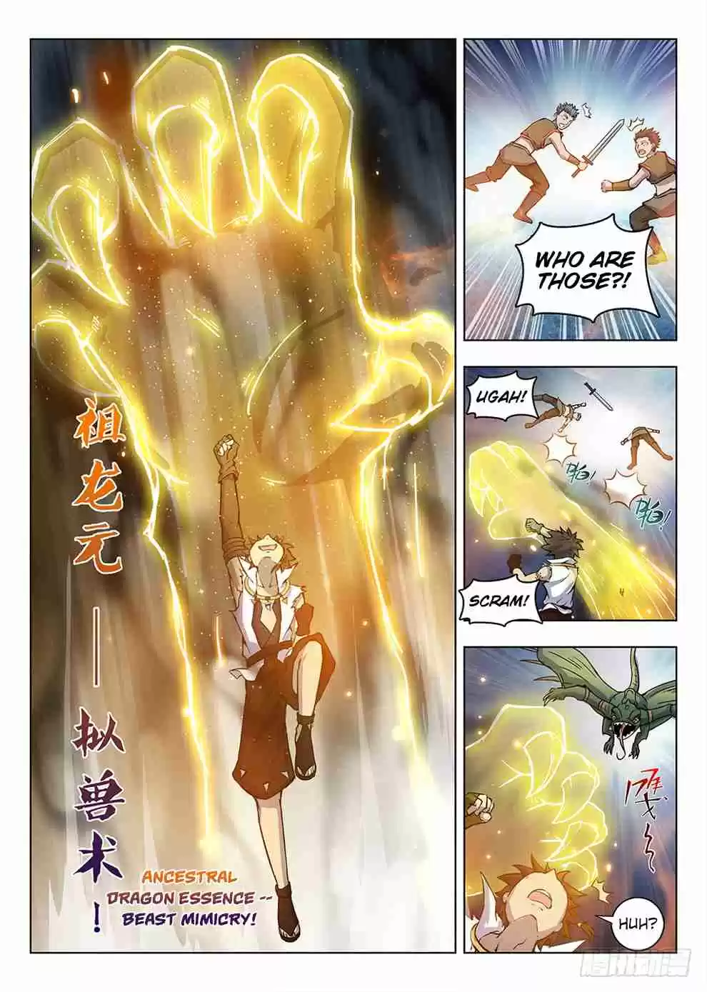 Hunter Age Ch. 199 Rescue Operation