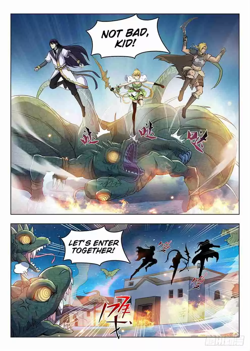 Hunter Age Ch. 199 Rescue Operation