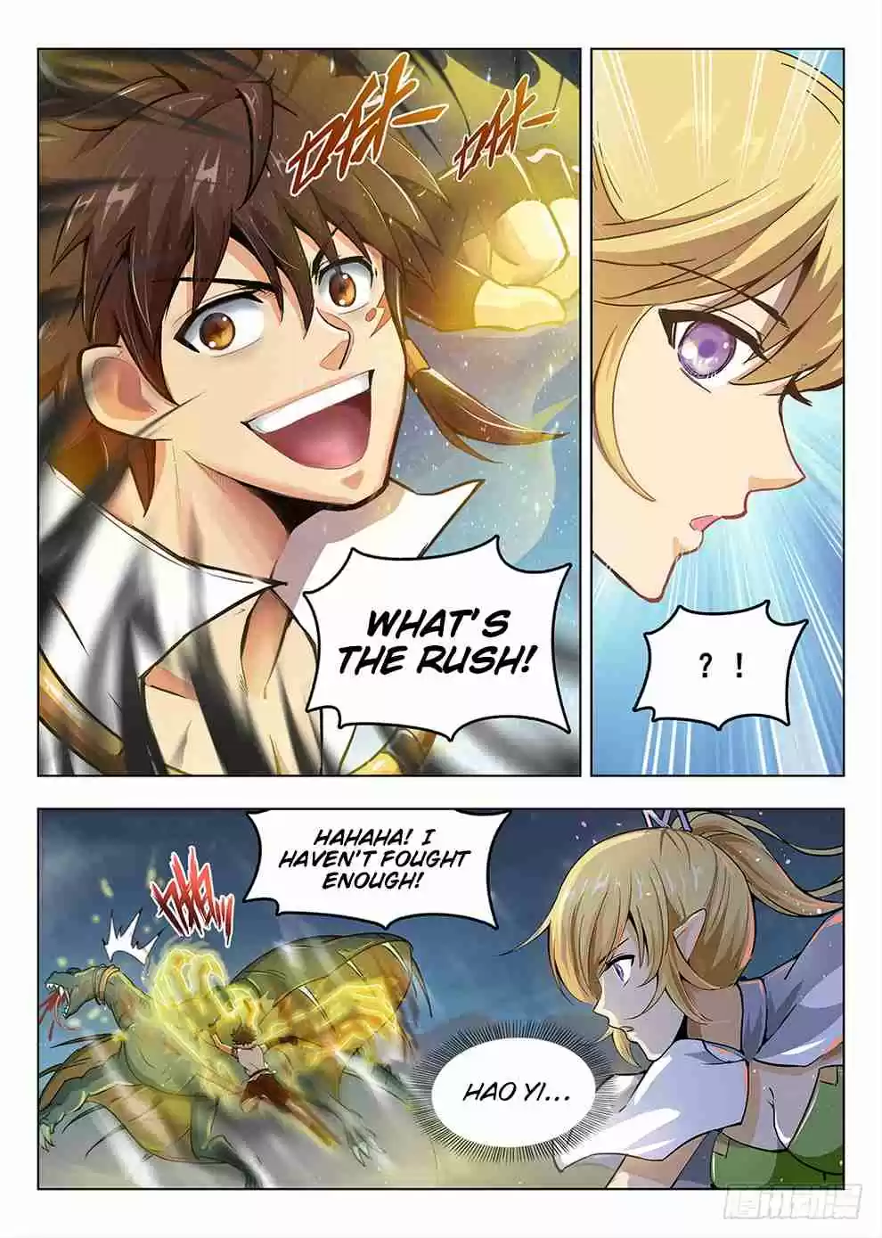 Hunter Age Ch. 199 Rescue Operation