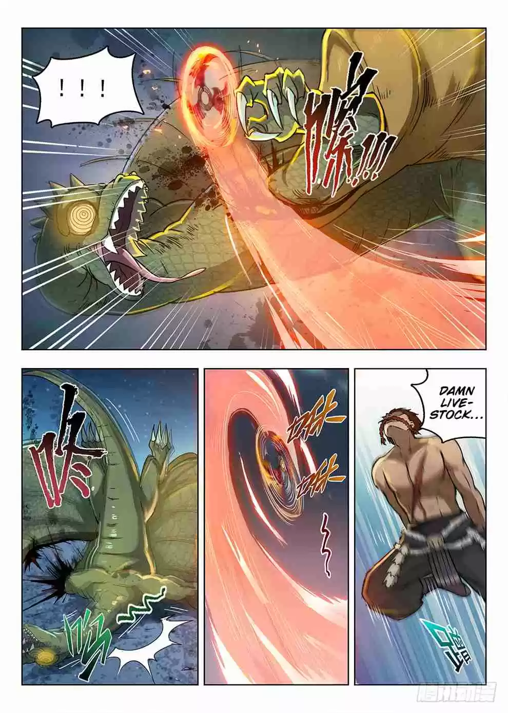 Hunter Age Ch. 199 Rescue Operation