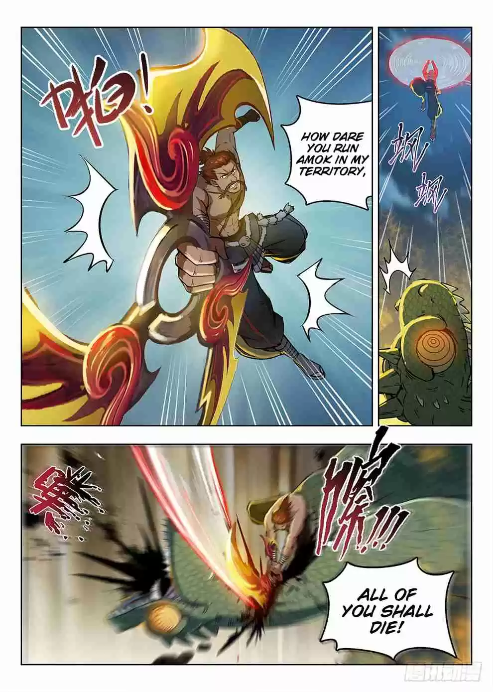 Hunter Age Ch. 199 Rescue Operation