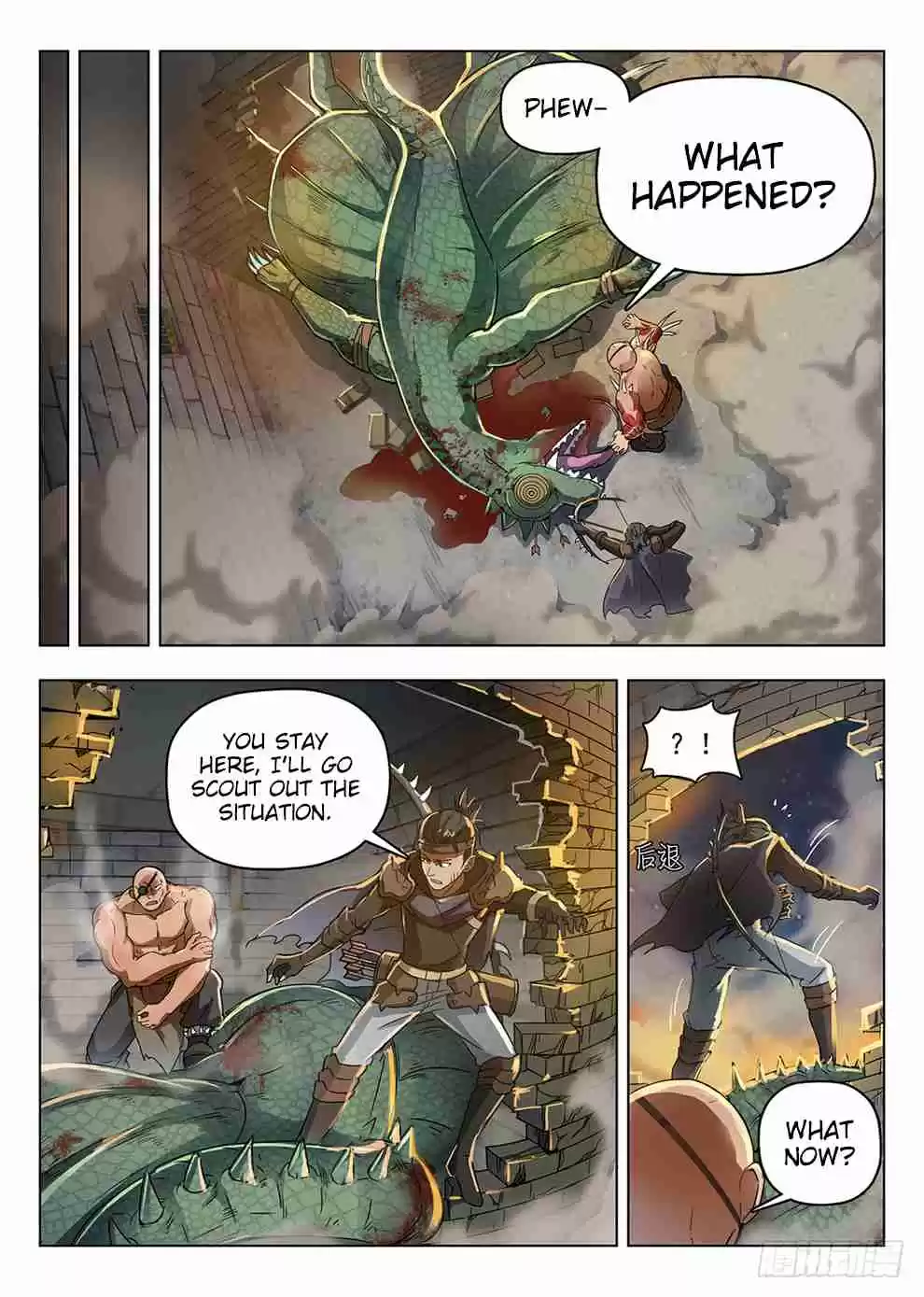 Hunter Age Ch. 200 Ming He Attacks