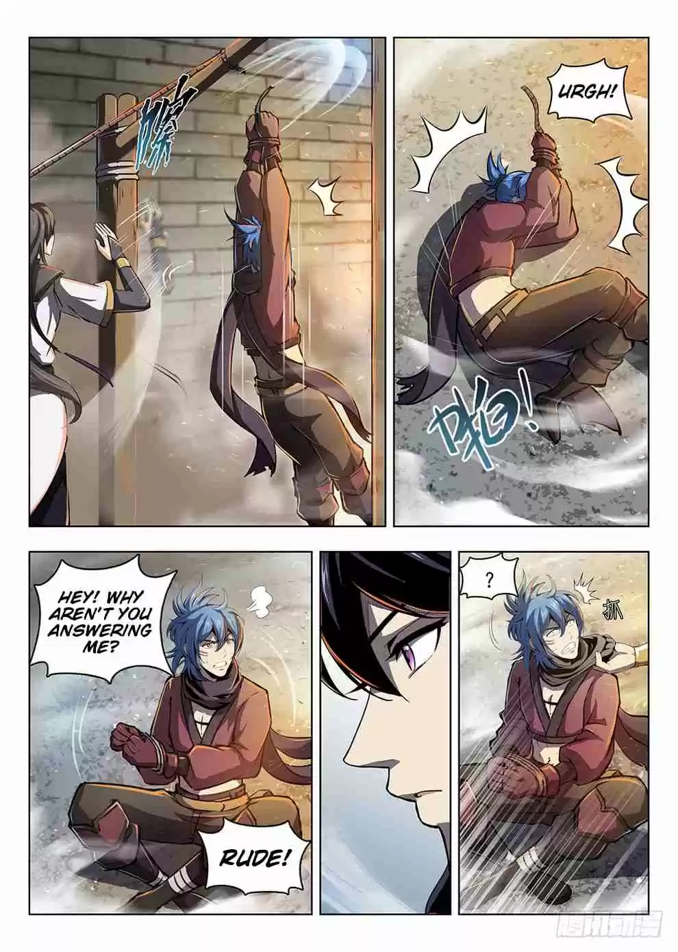 Hunter Age Ch. 200 Ming He Attacks