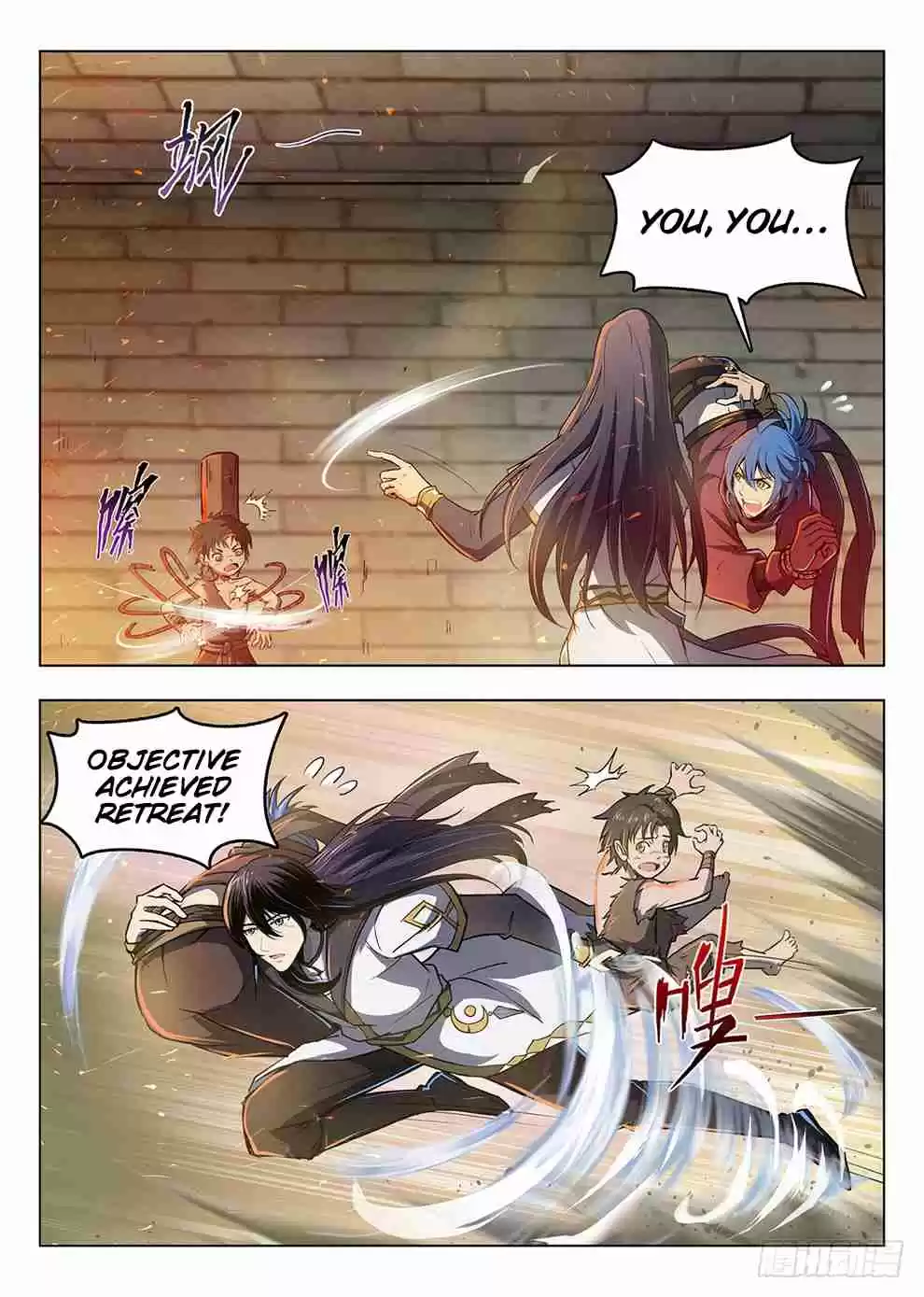 Hunter Age Ch. 200 Ming He Attacks