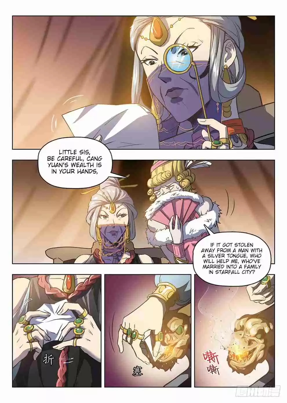 Hunter Age Ch. 209 Leader