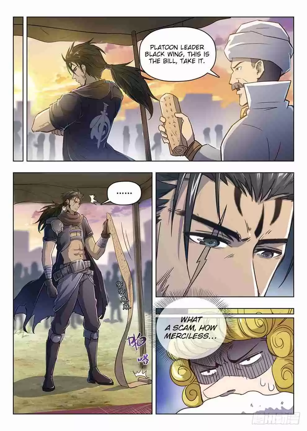 Hunter Age Ch. 209 Leader