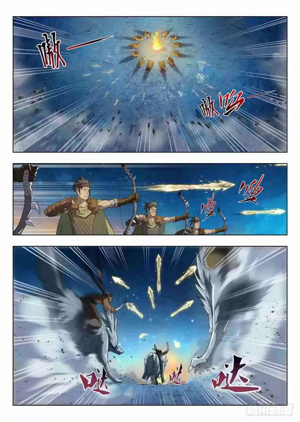 Hunter Age Ch. 212 Strong shots Penetrate