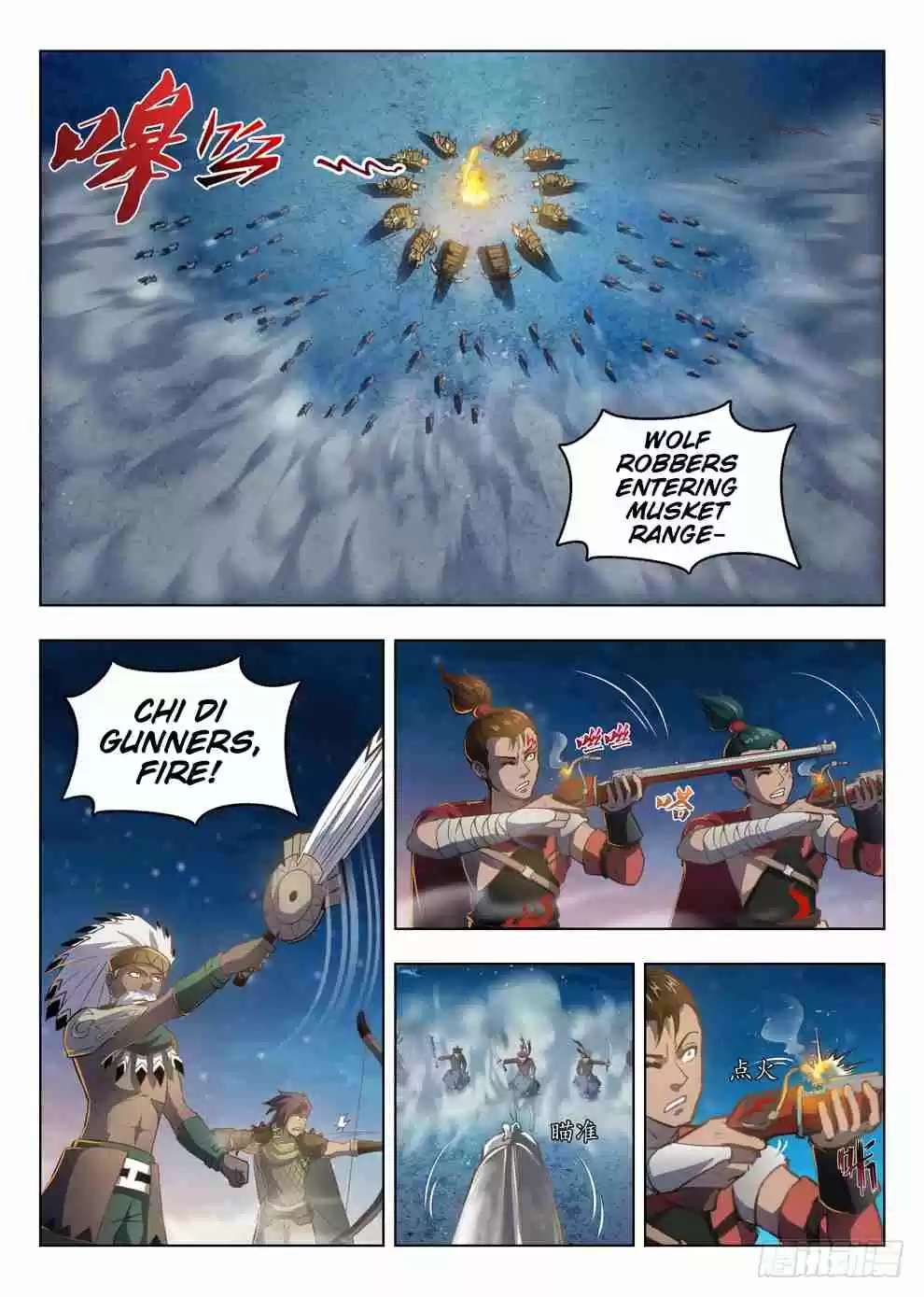 Hunter Age Ch. 213 Robber Head Ye Zhua