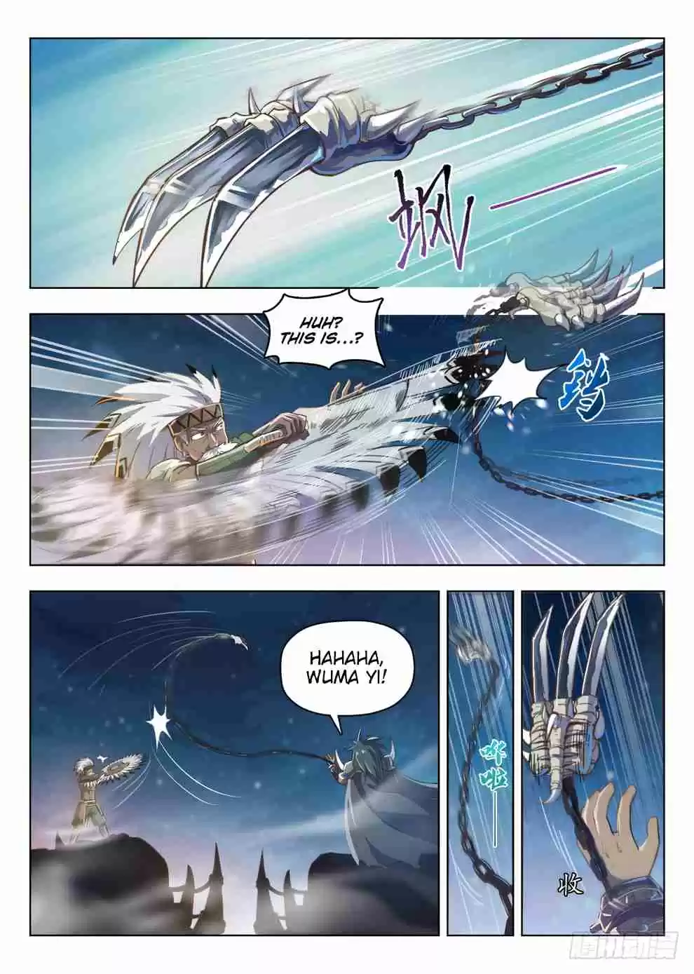 Hunter Age Ch. 213 Robber Head Ye Zhua