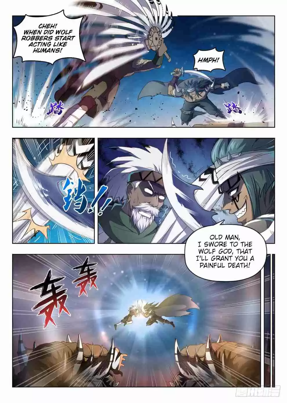 Hunter Age Ch. 213 Robber Head Ye Zhua