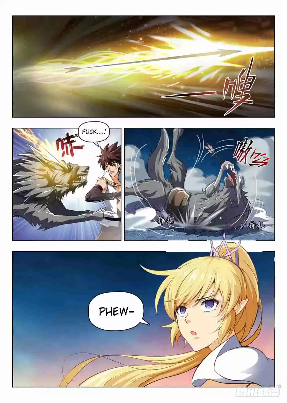 Hunter Age Ch. 213 Robber Head Ye Zhua