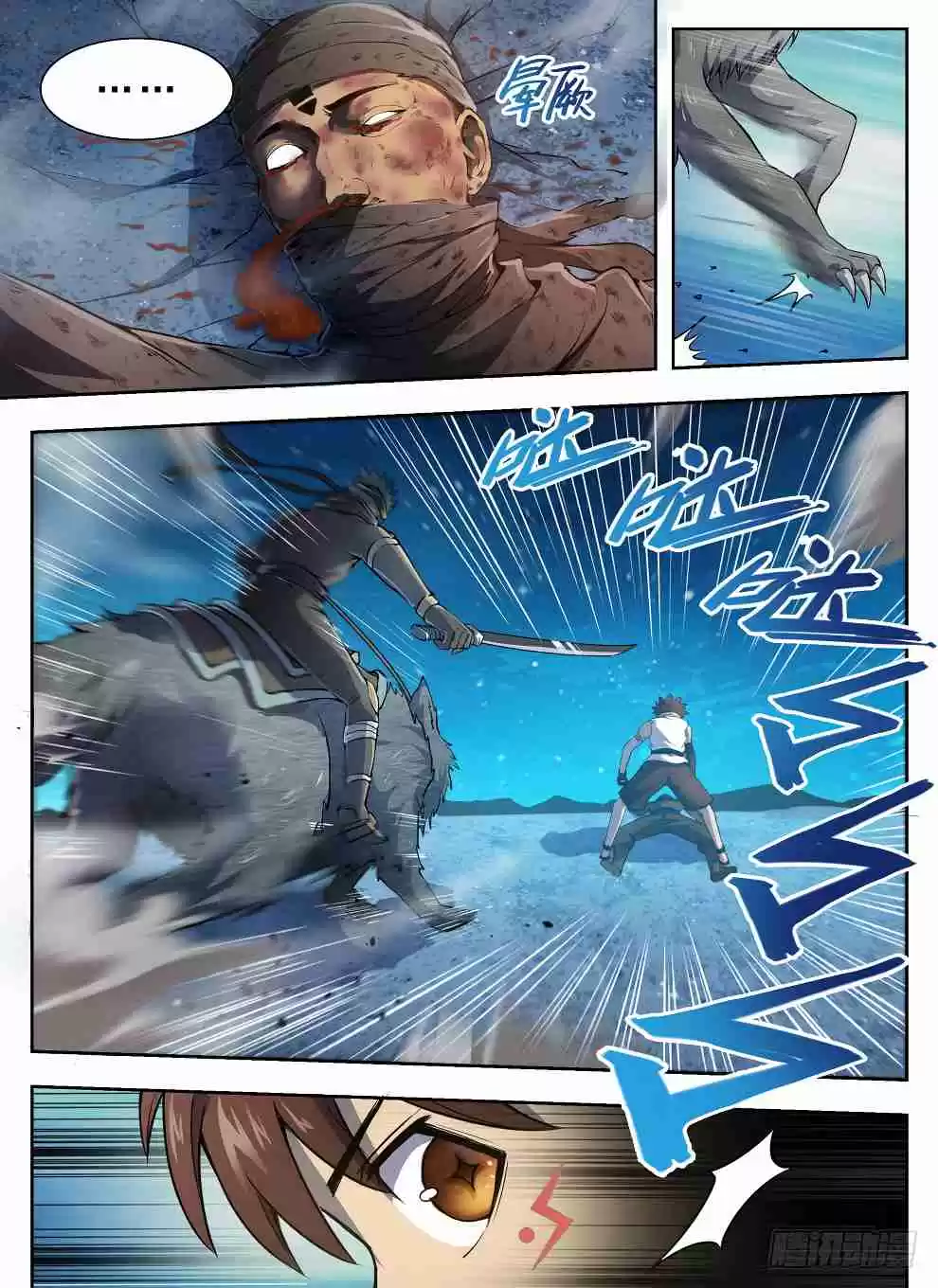 Hunter Age Ch. 214 Entire Year