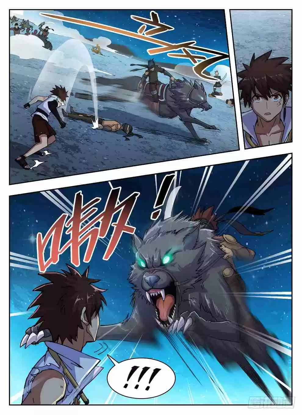 Hunter Age Ch. 214 Entire Year