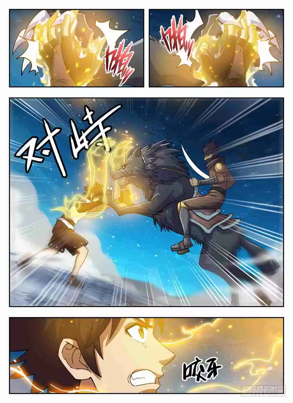 Hunter Age Ch. 214 Entire Year