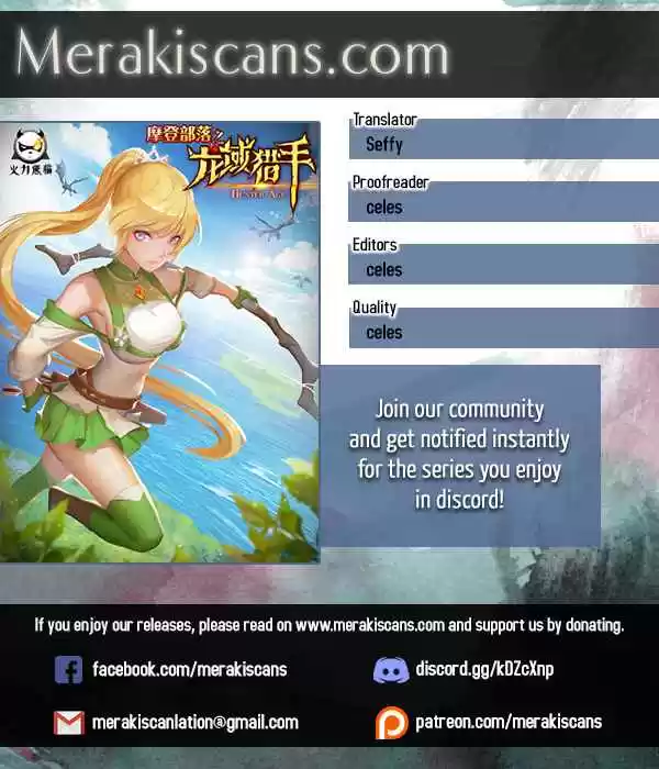 Hunter Age Ch. 215 Spirit Feather Run