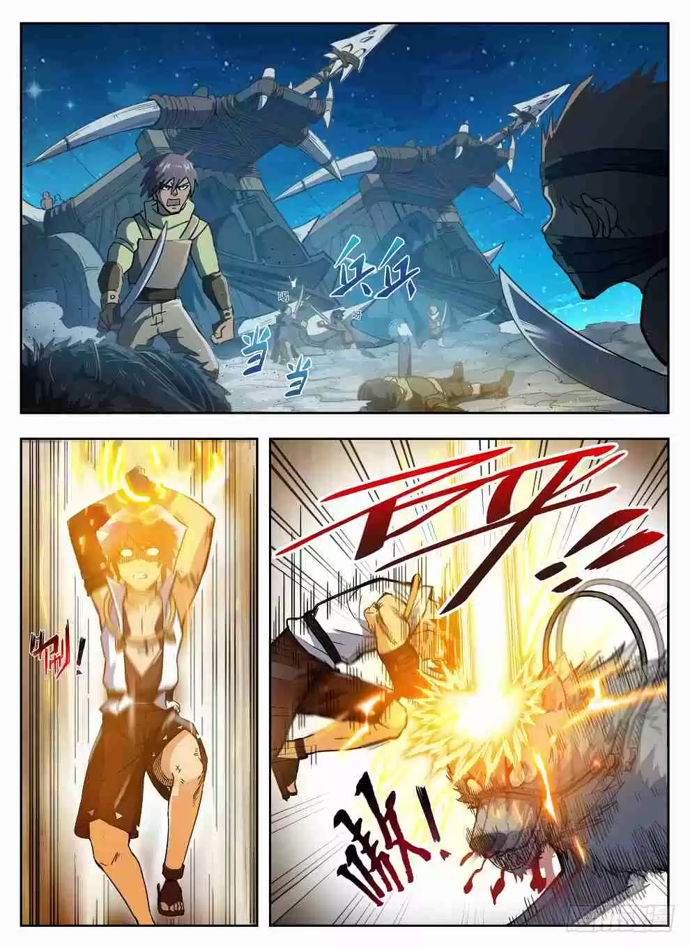 Hunter Age Ch. 215 Spirit Feather Run