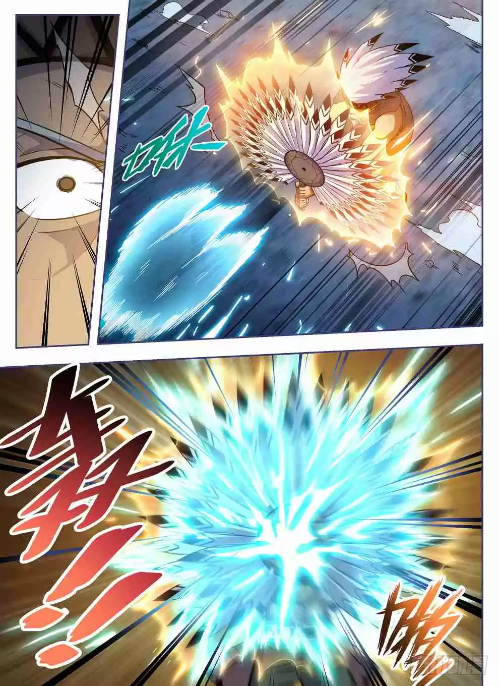 Hunter Age Ch. 215 Spirit Feather Run