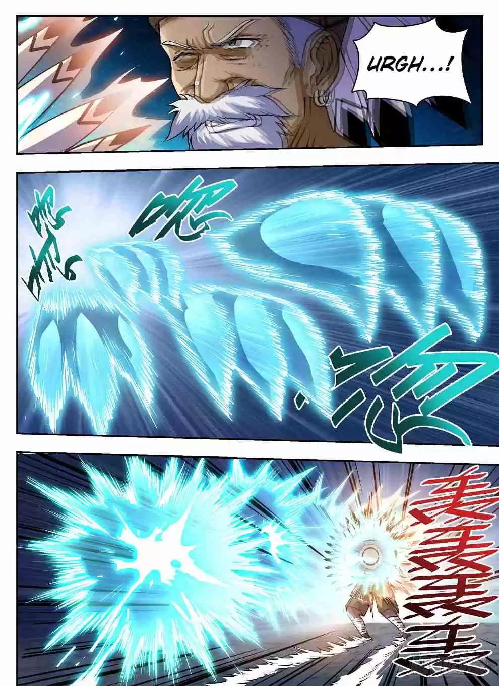 Hunter Age Ch. 215 Spirit Feather Run