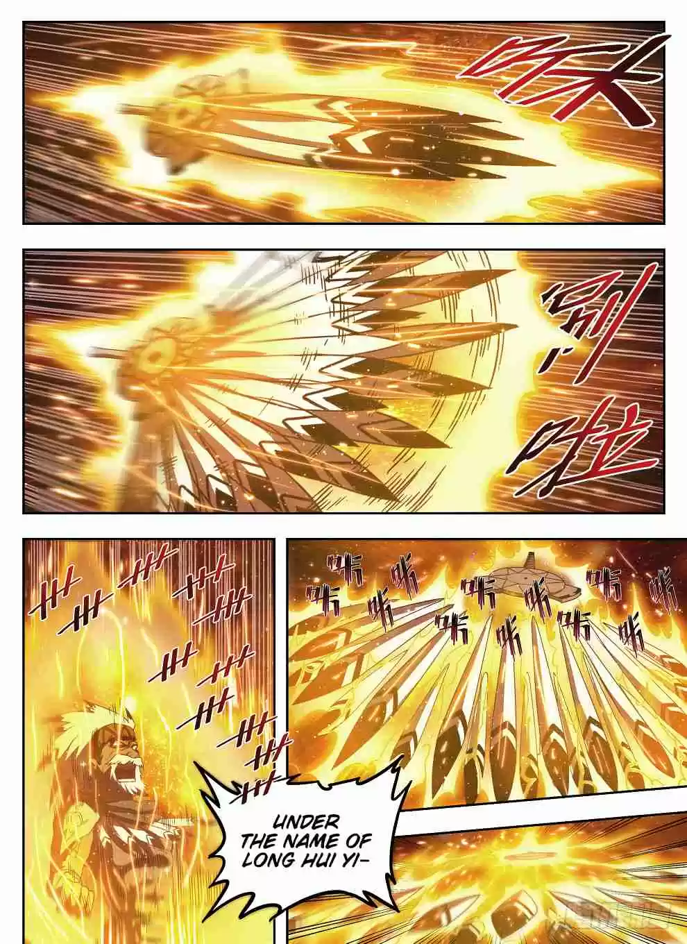 Hunter Age Ch. 215 Spirit Feather Run