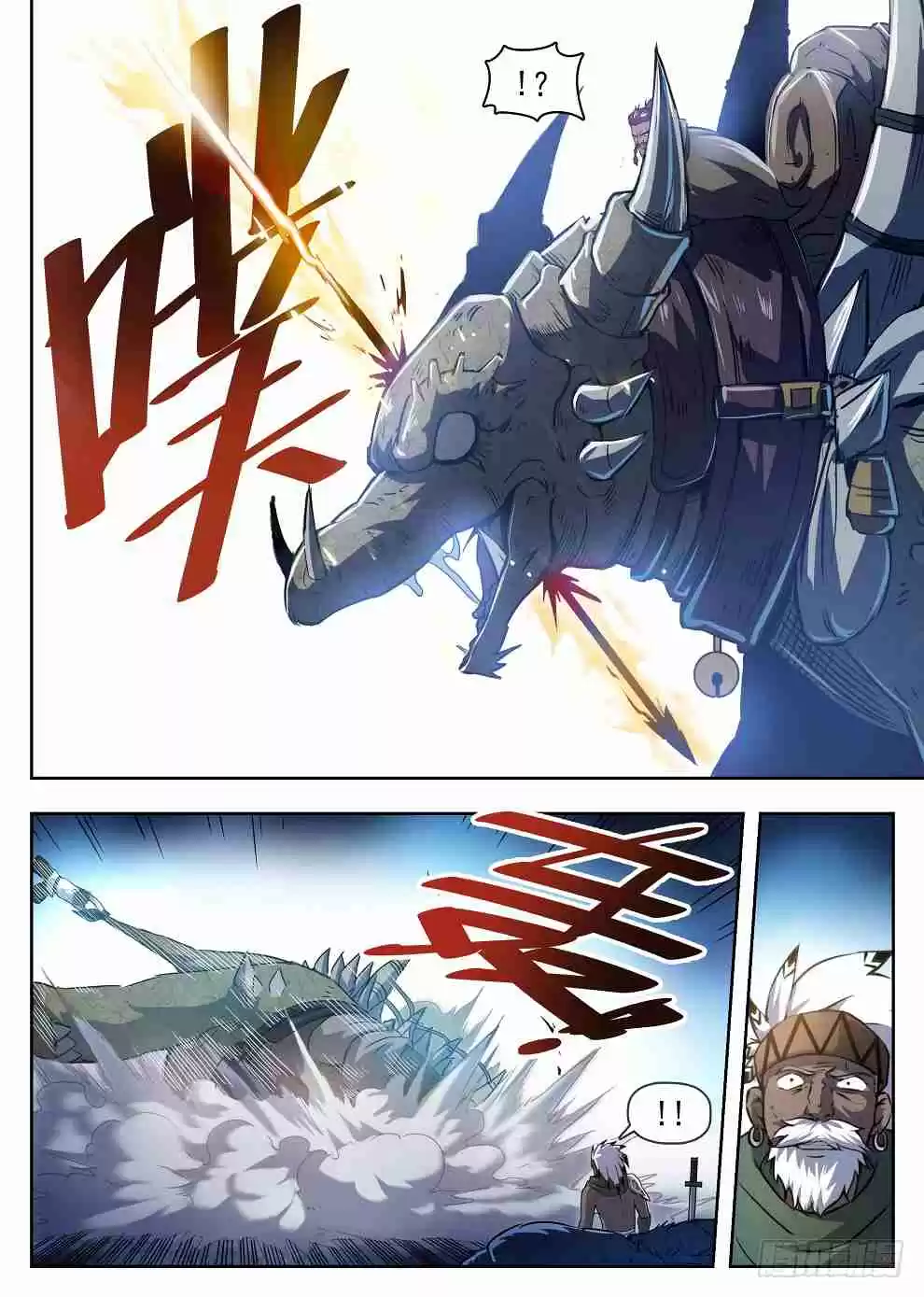 Hunter Age Ch. 219 Carrier Dragon Riot