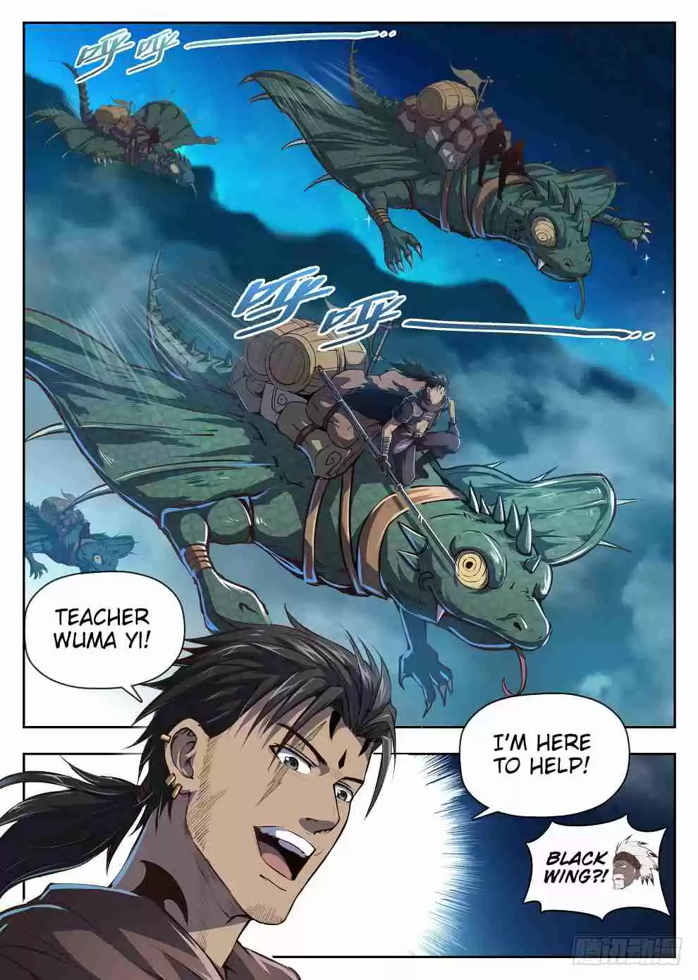 Hunter Age Ch. 219 Carrier Dragon Riot