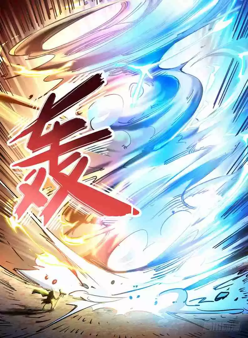 Hunter Age Ch. 22 Fight for your life