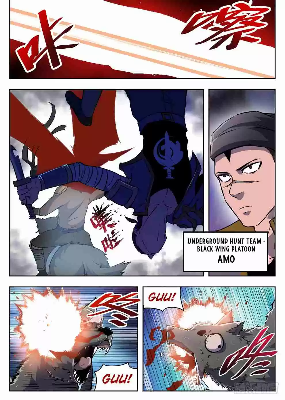 Hunter Age Ch. 220 Don't Underestimate Me