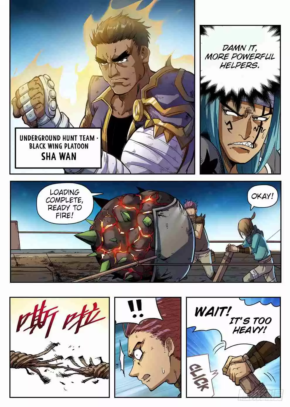 Hunter Age Ch. 220 Don't Underestimate Me