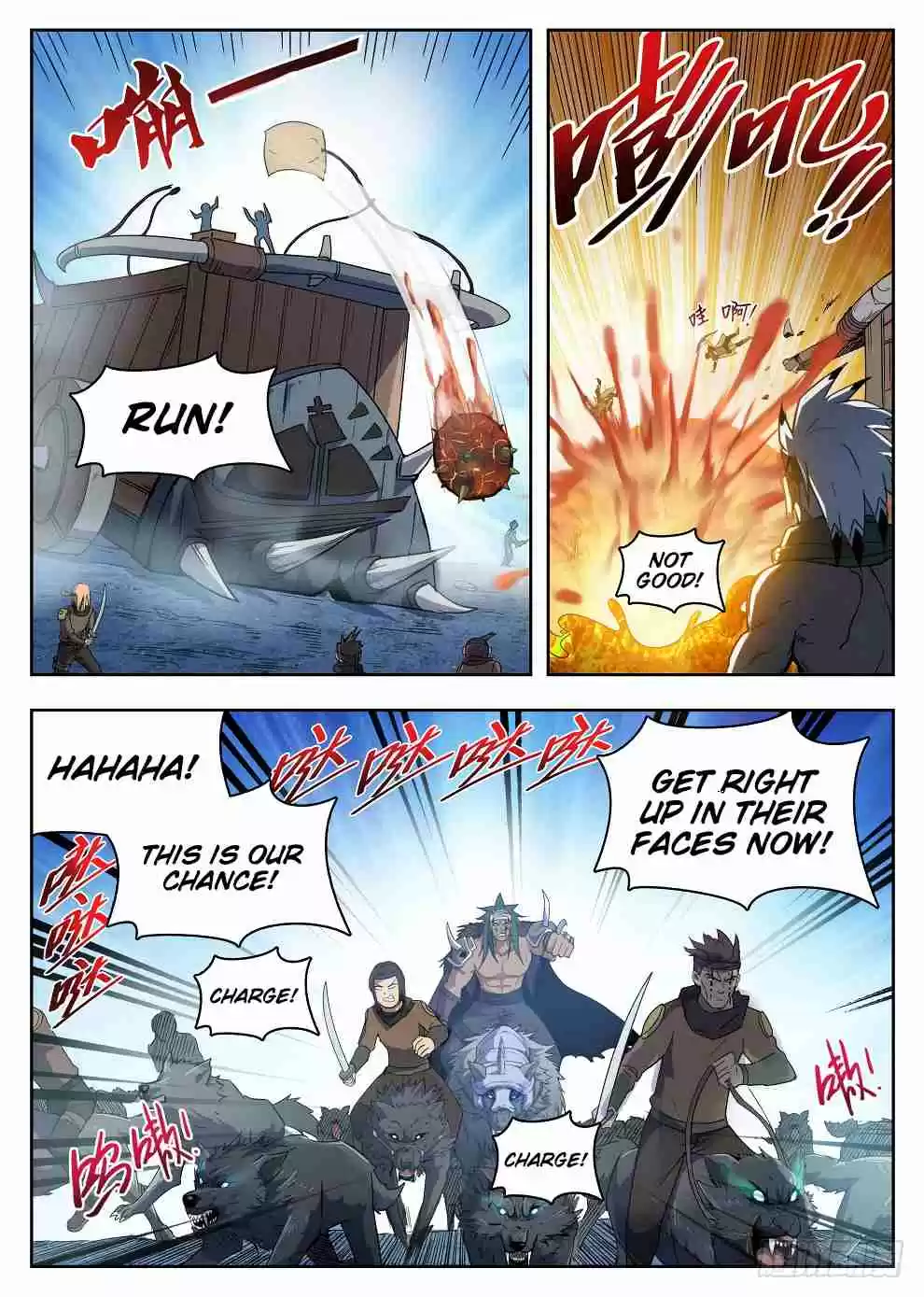 Hunter Age Ch. 220 Don't Underestimate Me