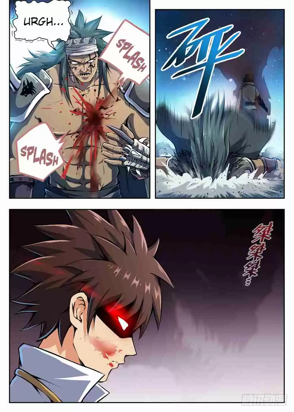 Hunter Age Ch. 221 One Hit Kill