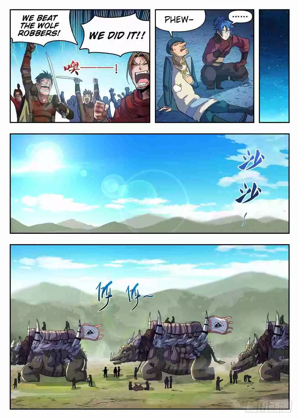 Hunter Age Ch. 221 One Hit Kill