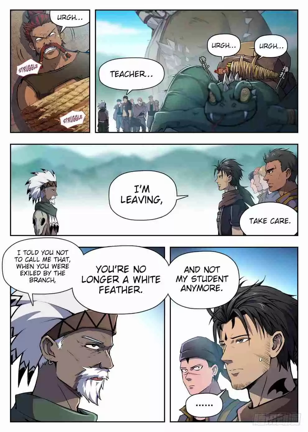 Hunter Age Ch. 221 One Hit Kill