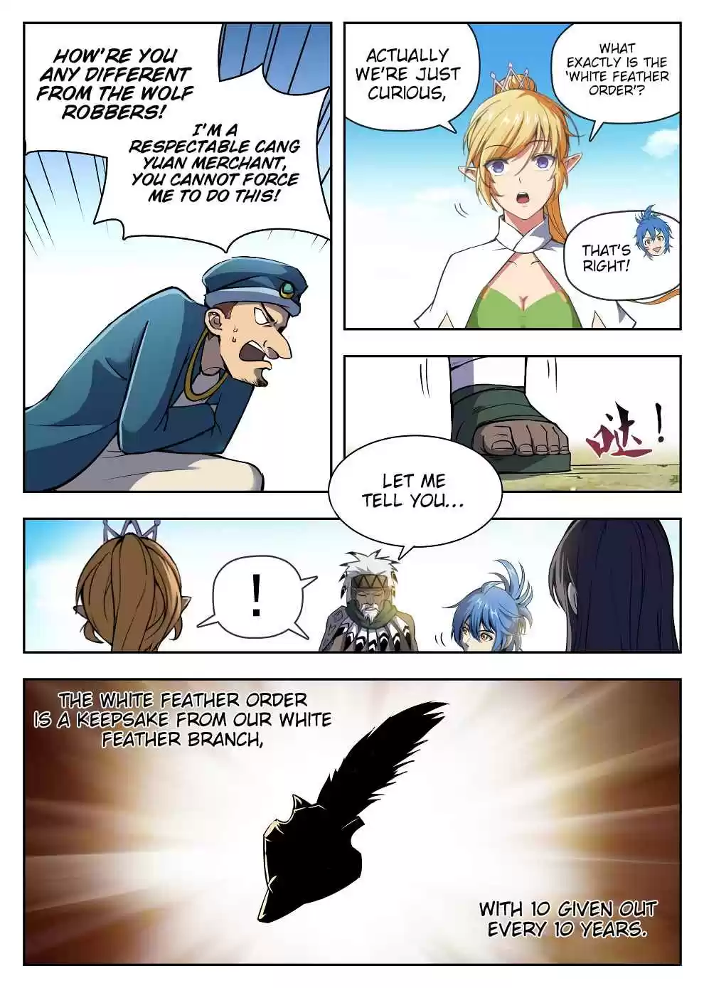 Hunter Age Ch. 221 One Hit Kill