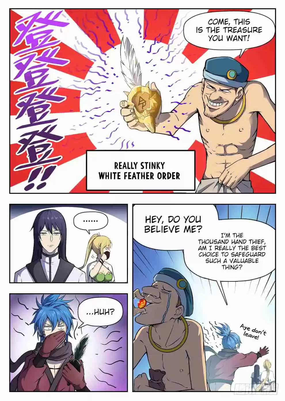 Hunter Age Ch. 222 Swamp Hell