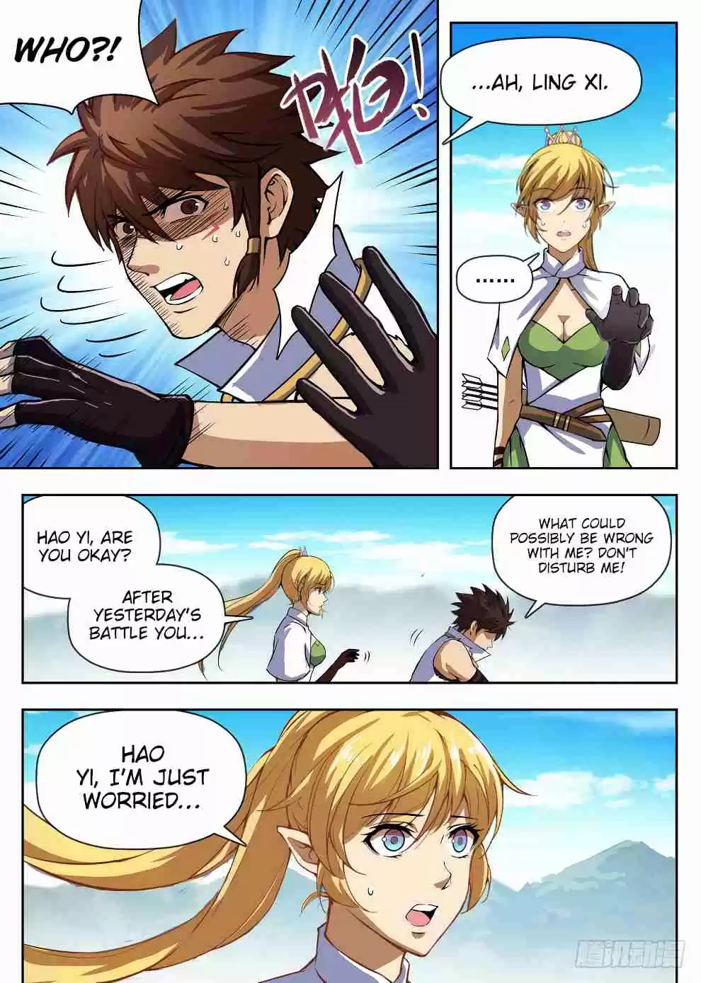 Hunter Age Ch. 222 Swamp Hell