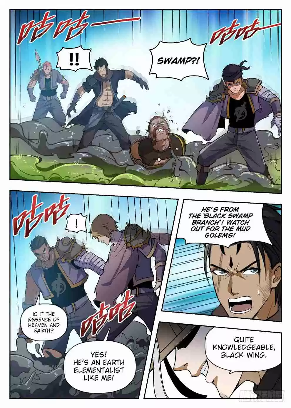 Hunter Age Ch. 222 Swamp Hell