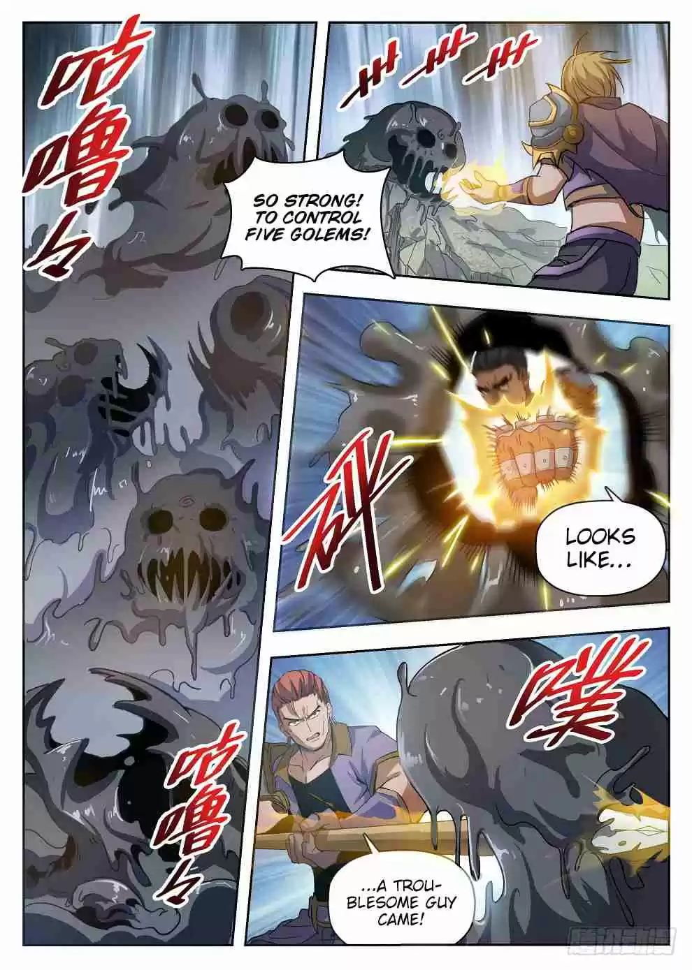 Hunter Age Ch. 222 Swamp Hell