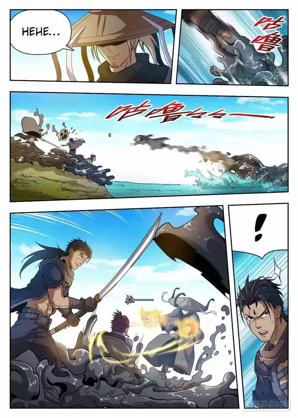 Hunter Age Ch. 222 Swamp Hell