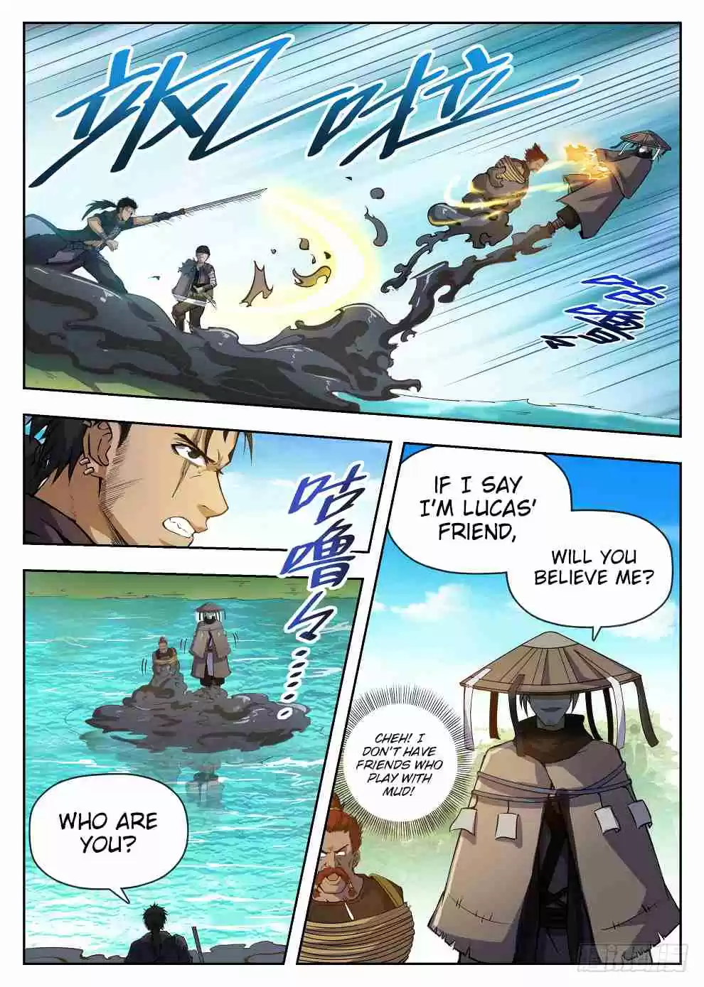 Hunter Age Ch. 222 Swamp Hell