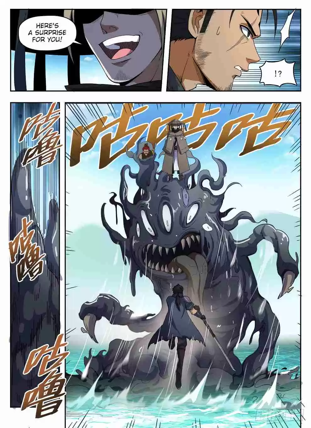 Hunter Age Ch. 223 Terrifying Beauty