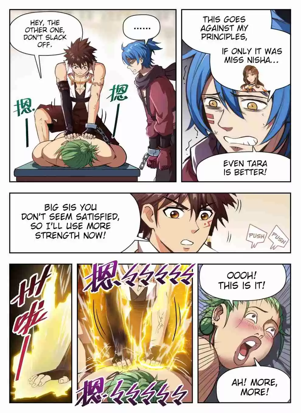 Hunter Age Ch. 230 Talented but Bald