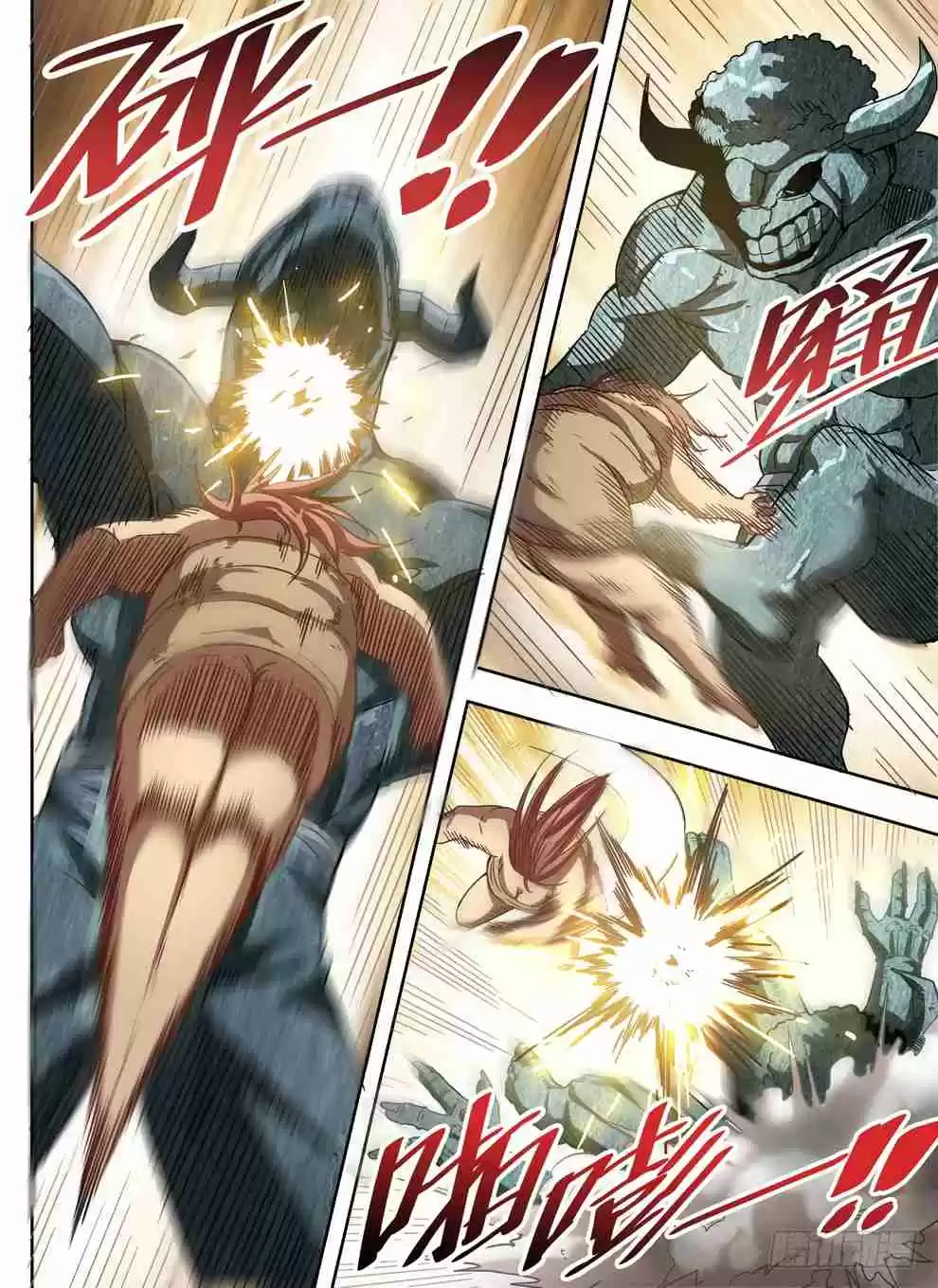 Hunter Age Ch. 230 Talented but Bald