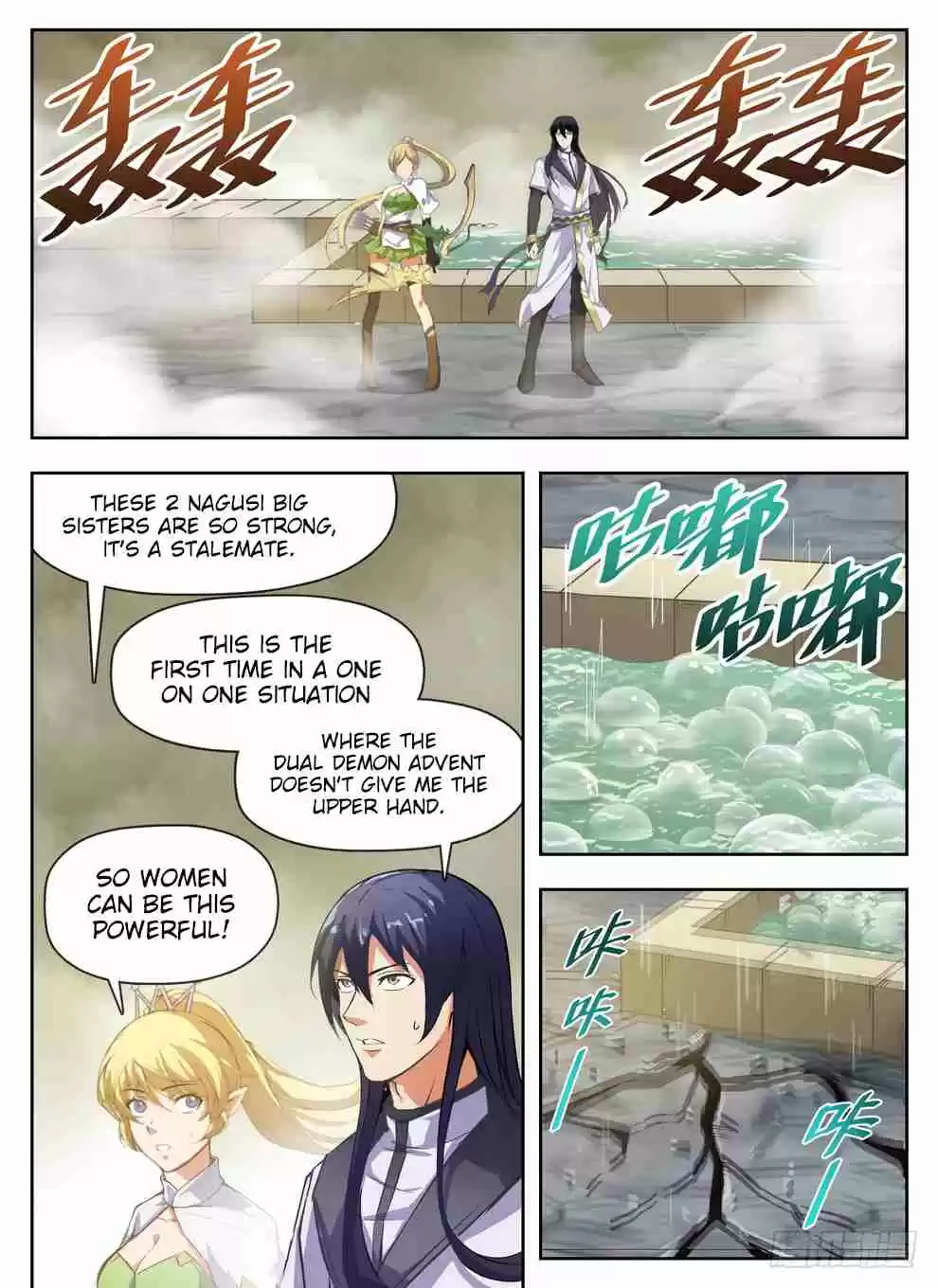 Hunter Age Ch. 230 Talented but Bald