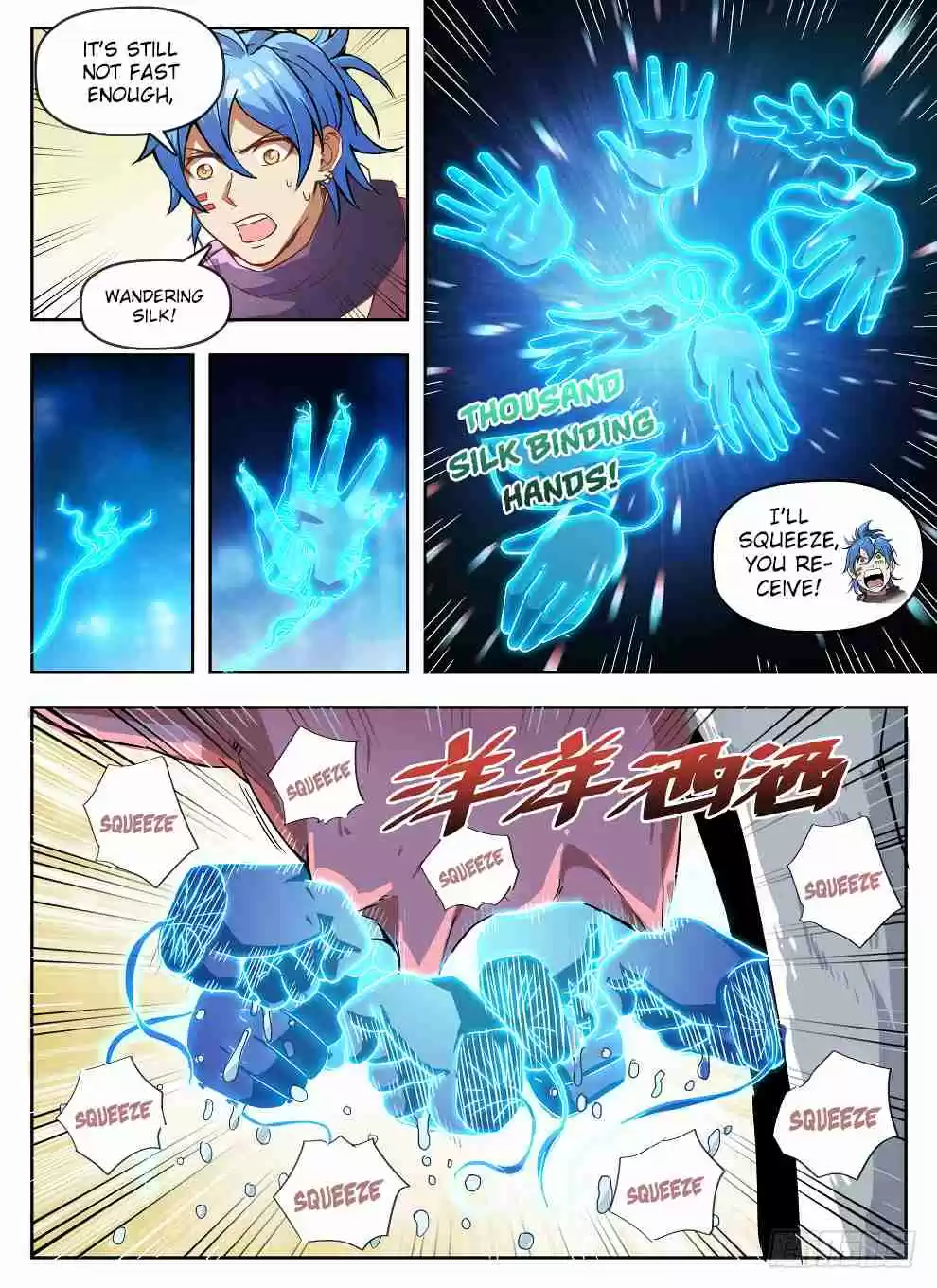 Hunter Age Ch. 235 Blinded by Lust