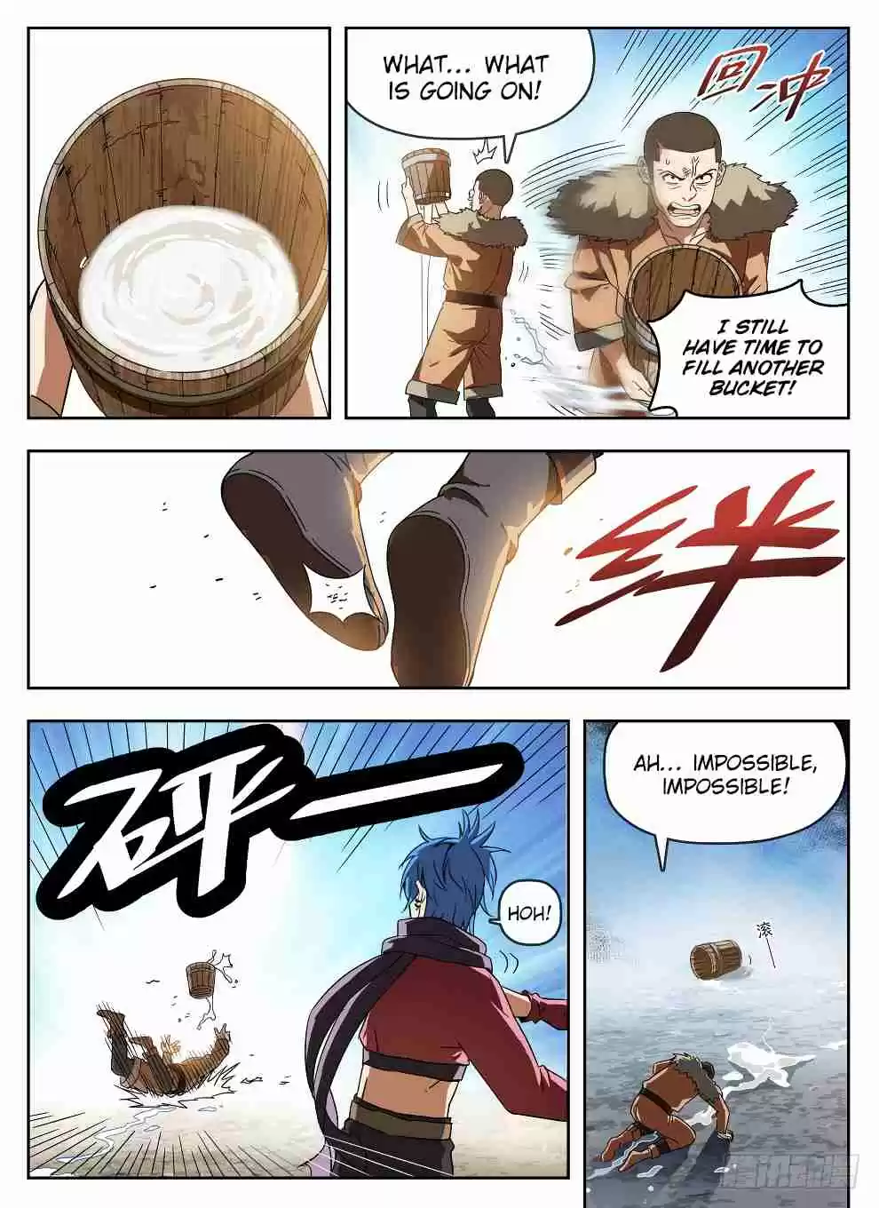 Hunter Age Ch. 235 Blinded by Lust