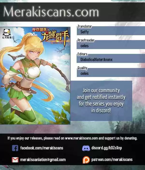 Hunter Age Ch. 236 Three Way Battle