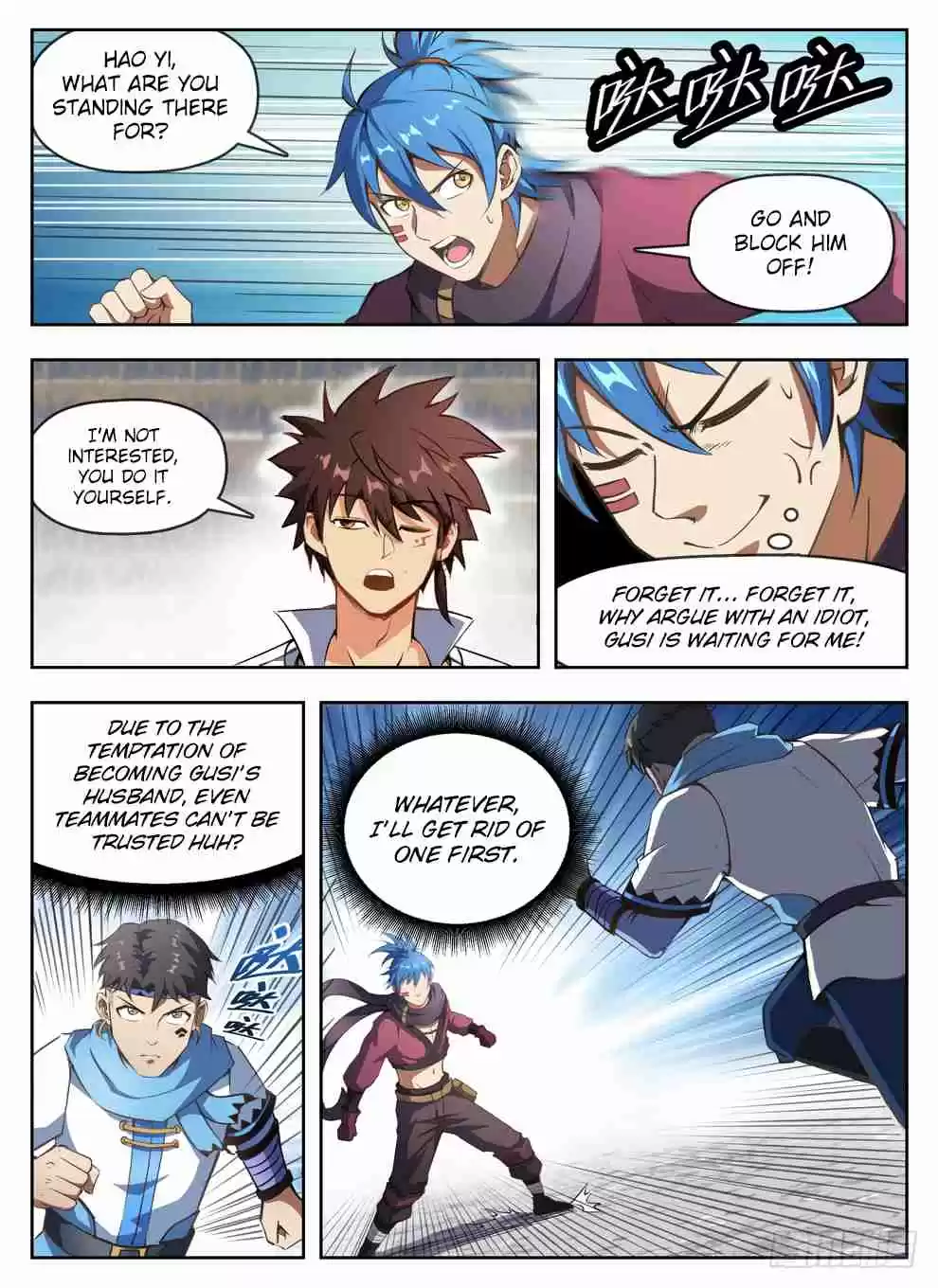 Hunter Age Ch. 236 Three Way Battle