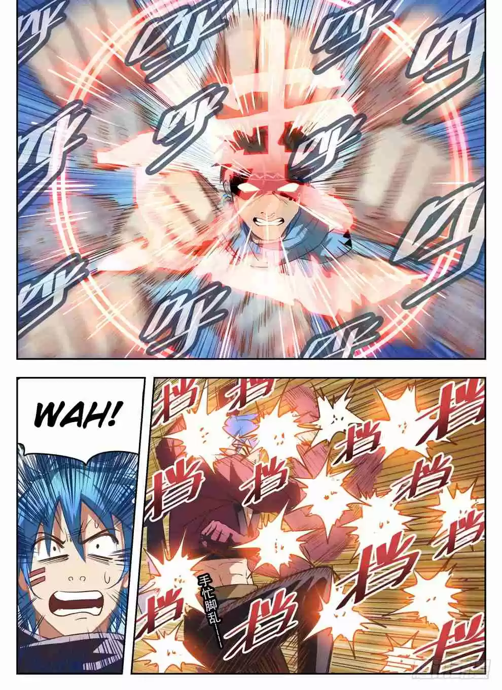 Hunter Age Ch. 236 Three Way Battle