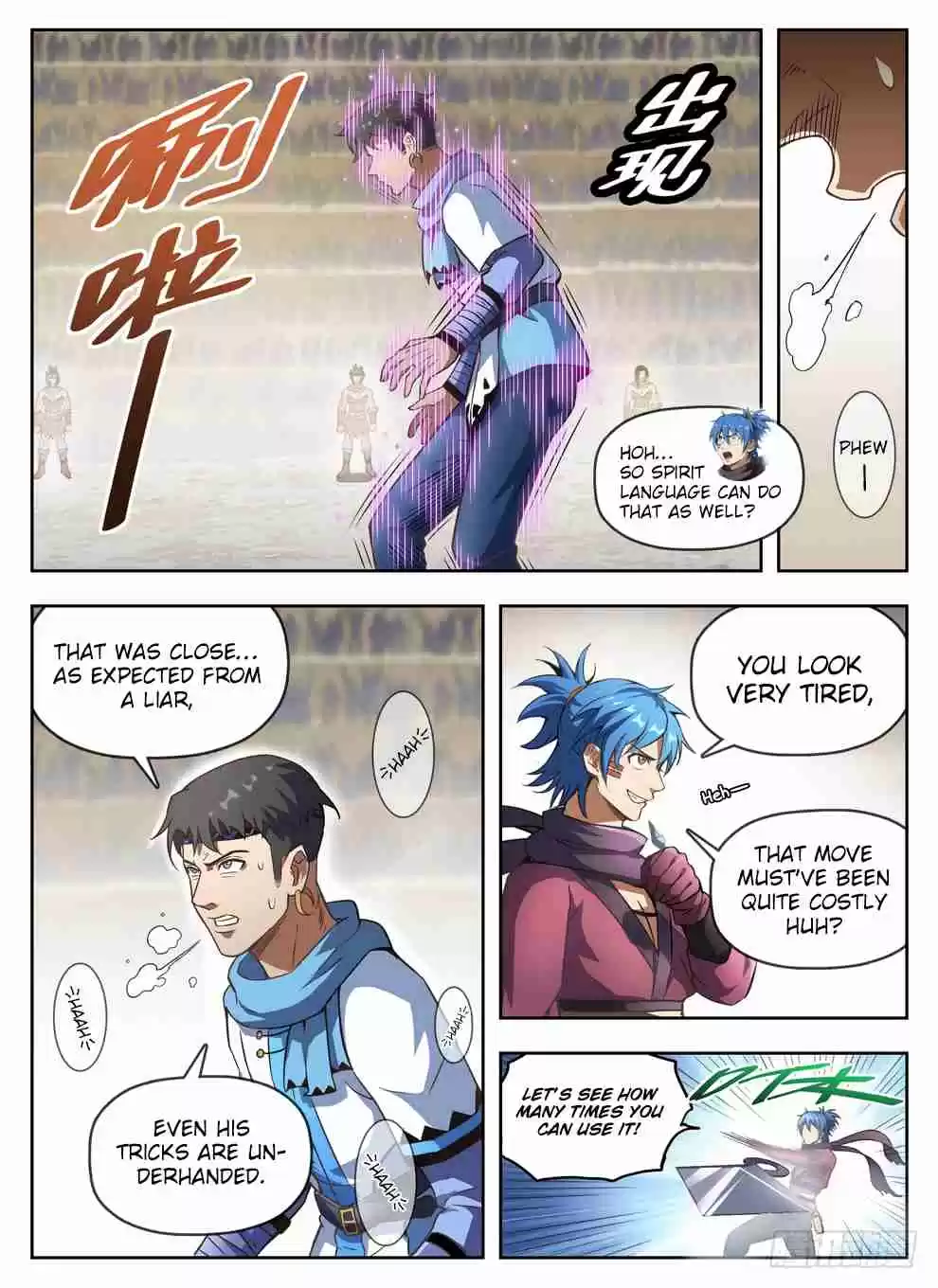 Hunter Age Ch. 236 Three Way Battle